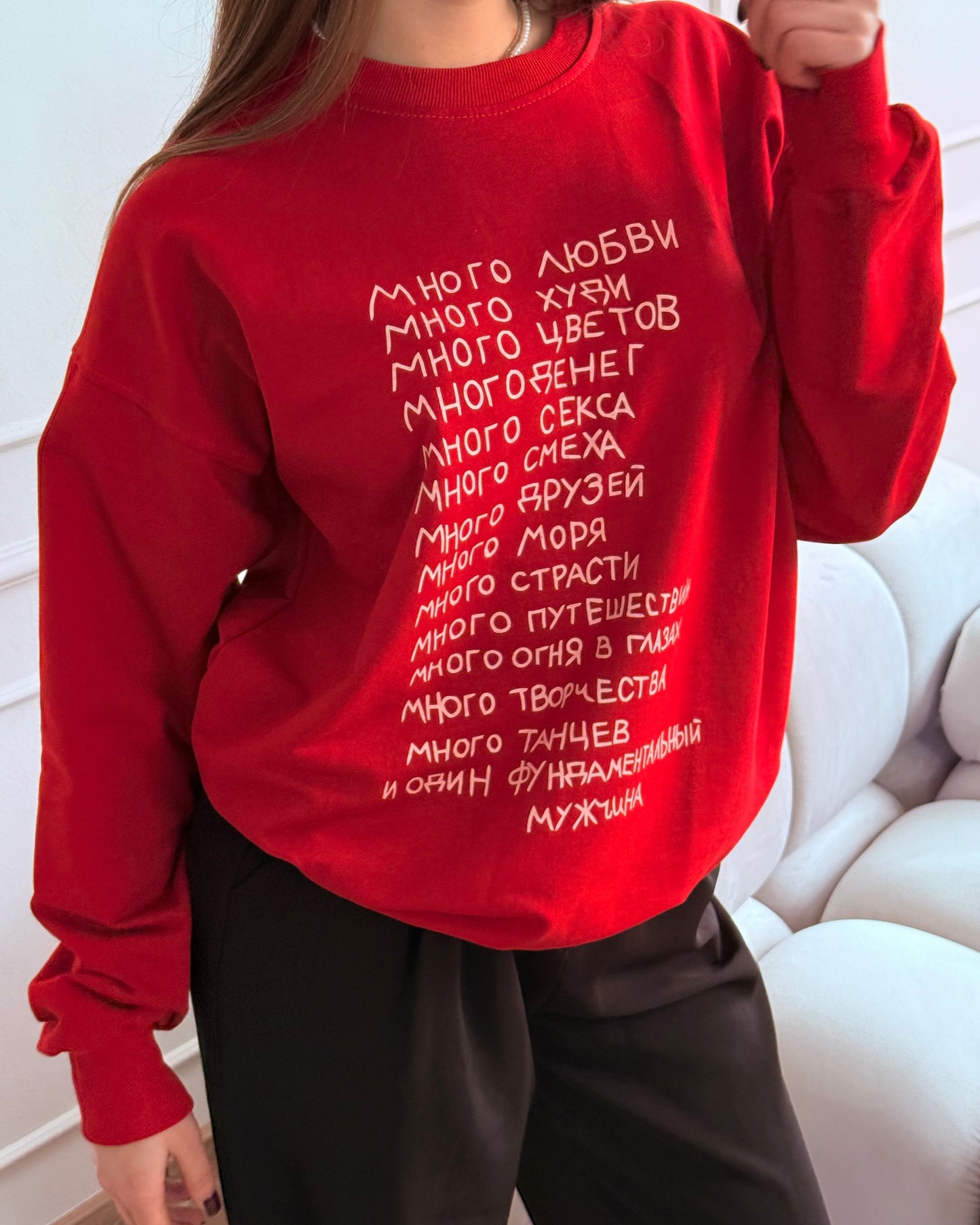 Лонгслив "MANY"